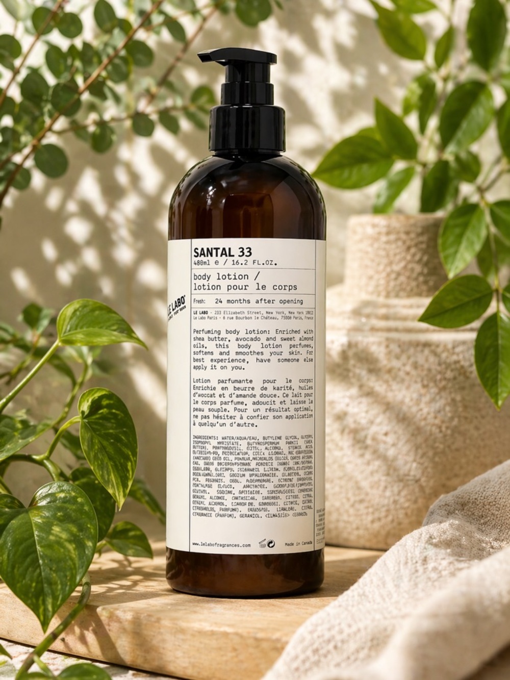 Le Labo Santal 33 Lotion LARGE Bottle with Black Pump